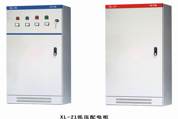 新绛3683配电-3683谈谈防水配电箱检修